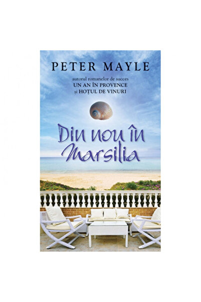 Rao Πάλι στη Μασσαλία - Peter Mayle