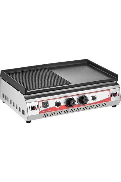 Remta 70 cm Döküm Izgara Tüplü CE