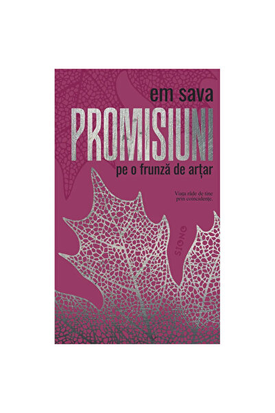 FusionOptik Υποσχέσεις σε ένα φύλλο σφενδάμου - Em Sava, έκδοση 2022