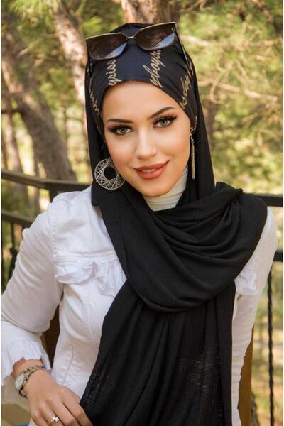 Aişe tesettür Έτοιμο σάλι με μοτίβο μαύρου κειμένου