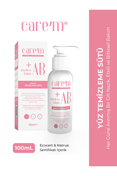 care'm حليب منظف للوجه 100 مل
