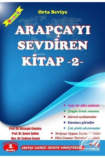 Emin Yayınları Book 2 That Makes You Love Arabic (Medium Level)