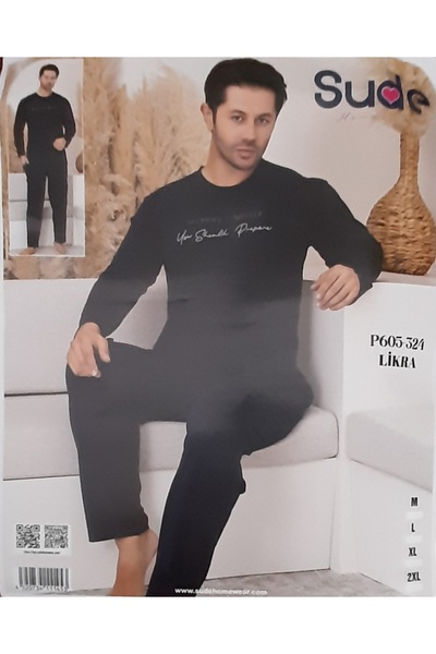 Sude Erkek Uzun Kol Çift Cepli Pijama takımı