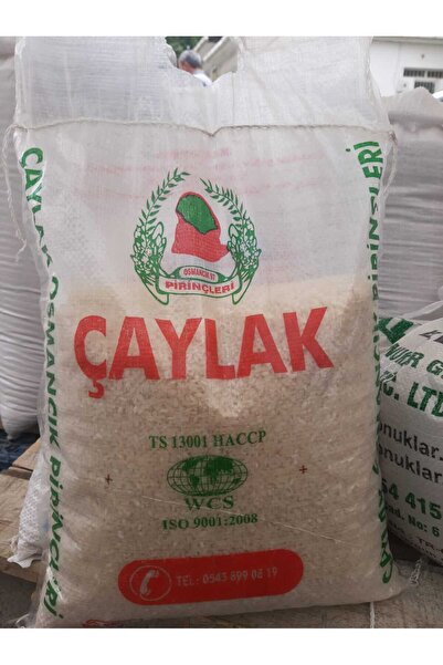 çaylak pirinç Çaylak Osmancık Pirinci Yerli Yeni Mahsul (5 Kg)