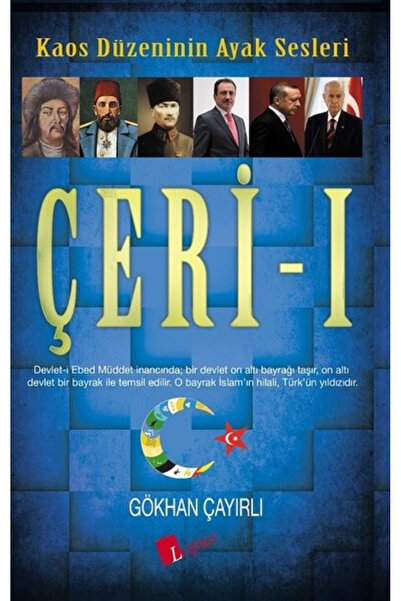 Lopus Yayınları Çeri-I