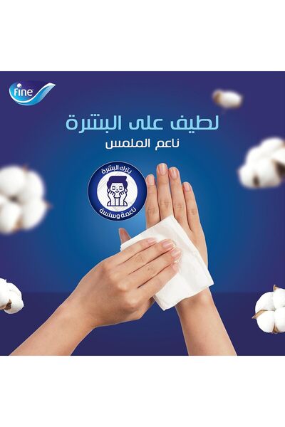 FINE Original Thin Facial Tissues, 130 Double Sheets x 50 Packs