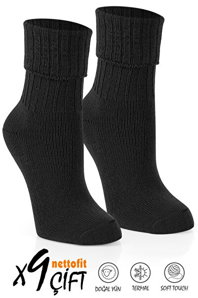 nettofit 9 perechi de șosete de iarnă pentru femei din lână Soft Touch