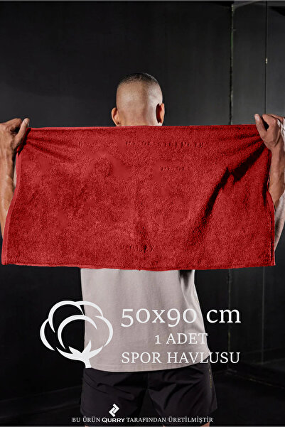 QURRY 1 бавовняний спортивний рушник розміром 50x90 см | Рушник для спортсменів, рушник для фітнесу, рушник для тренувань