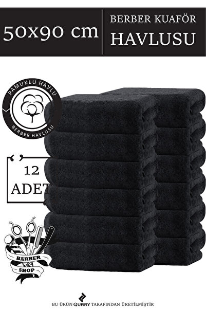 QURRY 12 штук бавовняних спортивних рушників розміром 50x90 см | Рушник для спортсменів, рушник для фітнесу, рушник для тренувань