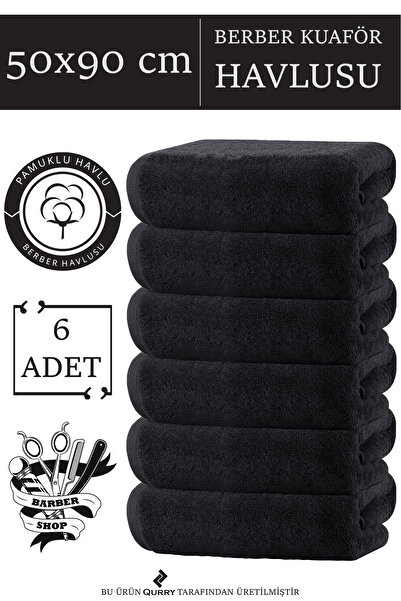 QURRY 6 штук бавовняних спортивних рушників розміром 50x90 см | Рушник для спортсменів, рушник для фітнесу, рушник для тренувань