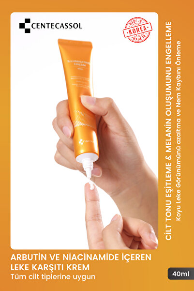 centecassol Arbutin Ve Niacinamide Içeren Leke Karşıtı Illuminating Krem