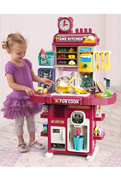 HAIZOL مجموعة ألعاب المطبخ للبنات (L666-91A)