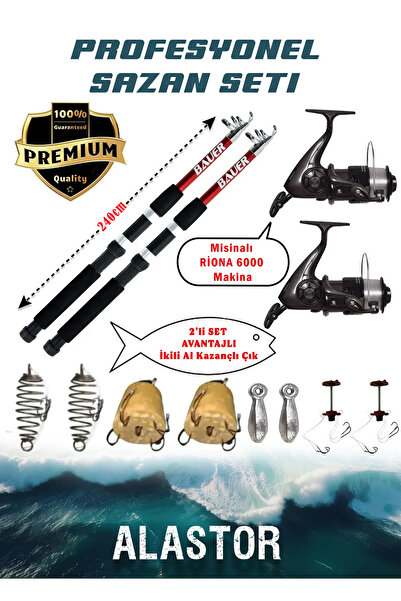 ALASTOR Profosyonel 2'li Sazan Olta Takımı 2 Adet Kamış 2 Adet Makine Sazan Olta Seti Makineli