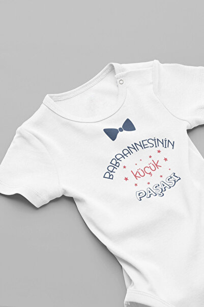 FORMİRA بدلة أطفال عضوية 100% قطن مطبوع عليها 'بابا نينس ليتل باشا' مع أزرار ...