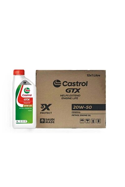 CASTROL زيت محرك كاسترول GTX 20W50 - صنع بالمملكة العربية السعودية / كرتون (12 عبوة * 1 لتر)