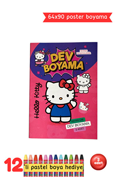 Pembe Yayınevi Poster Boyama - Çocuklar İçin Dev Boyama Rulosu - Hello Kitty ...
