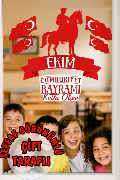 Kt Grup 29 жовтня День Республіки Набір двосторонніх наклейок на скляні стіни