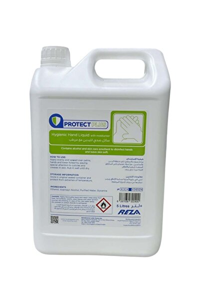 Reza Hygine سائل صحي معقم لليدين مع مرطب 5 لتر