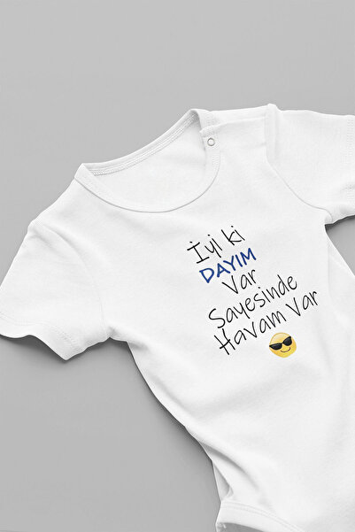 FORMİRA بدلة أطفال عضوية 100% قطن مطبوعة بعبارة 'لقد كان لدي ابن بسبب عمتي' مع أزرار كبس 5601