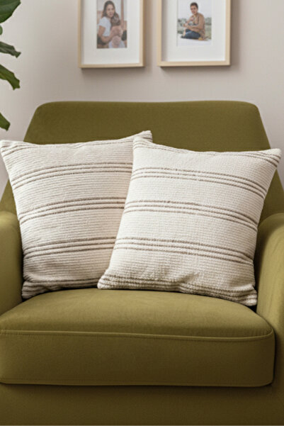 Markaev Point Set of 2 Coffee Color Stripe Woven Throw Pillow Covers