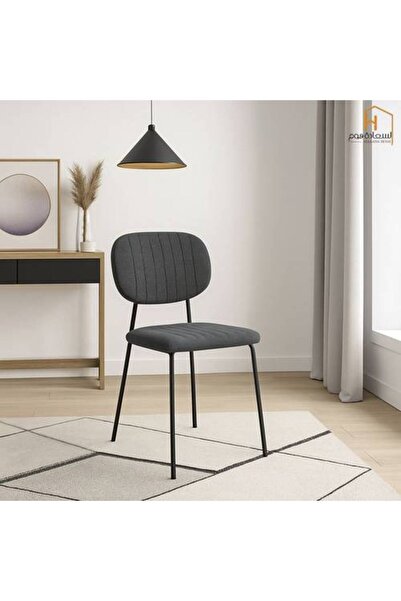 Al Saada Home كرسي قماش فردي - رمادي غامق