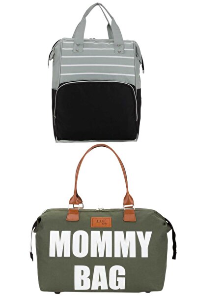 Lui Baby حقيبة ظهر للعناية بالطفل مع حامل وحقيبة كتف للأم، طقم من قطعتين