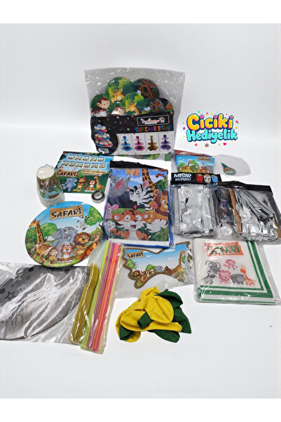 ciciki hediyelik مجموعة حفلات أعياد الميلاد من بارتي ماستر سفاري (100 قطعة)