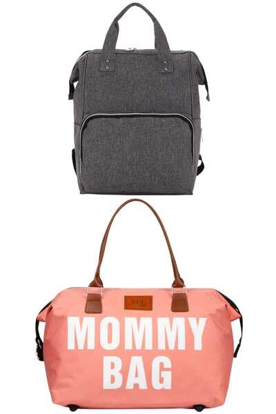 Lui Baby حقيبة ظهر للعناية بالطفل مع حامل وحقيبة كتف للأم، طقم من قطعتين