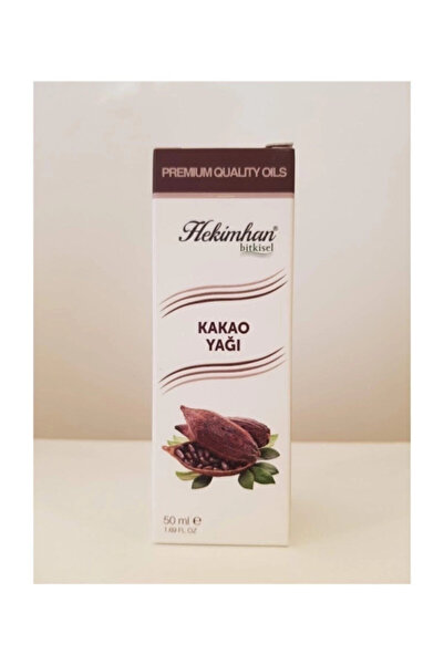 Hekimhan 50 مل زبدة الكاكاو
