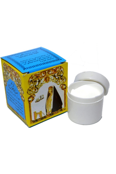 Arap Kızı Normal Ve Kuru Ciltler Leke Kremi Çil Kremi 12 gr 6 Adet Set
