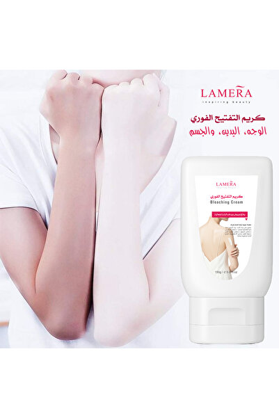 Lamera Beauty كريم تفتيح فوري للبشرة لاميرا ترطيب سريع تبييض للوجه واليدين والجسم وتوحيد دي دي كريم 150 جرام