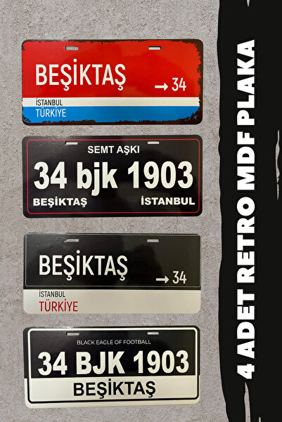 DURUSA Beşiktaş Retro Plaka Seti 4 Adet | MDF 3 mm | 11x24 cm Dekoratif Duvar...