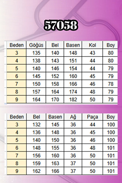 Eslina 57058 Plus Size Modal Two-Piece Suit with Pants - Burgundy