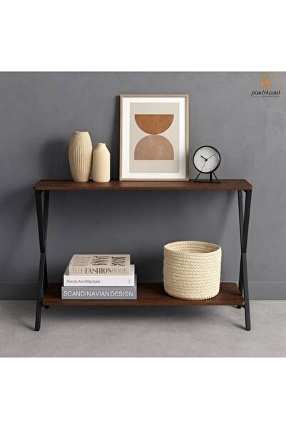 Al Saada Home Limited Reception Console - Wood Double Layers - Brown