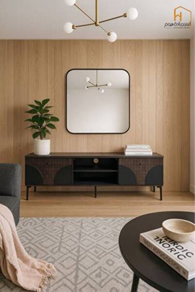 Al Saada Home TV Stand - 140×40×45 cm - Brown and Black