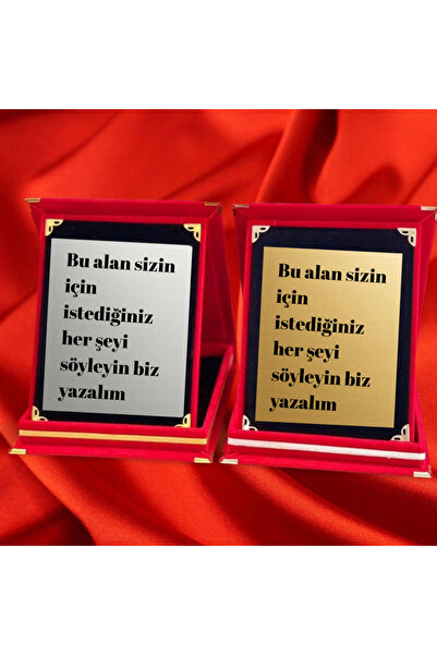 SUNRİSE GİFTİNG Kişiye Özel Plaket Kırmızı 12X16 – Özel Tasarım Hediyelik Anı...