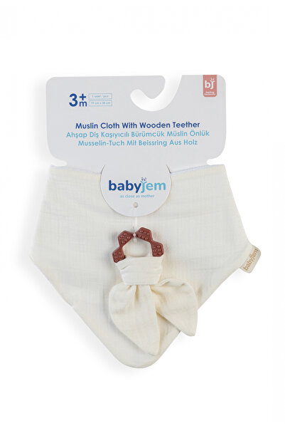 Babyjem مريلة من الموسلين مع عضاضة سيليكون للأطفال، لون إكرو