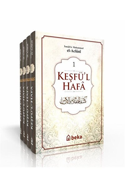 Beka Yayınları Keşfü'l Hafa (4 CİLT)