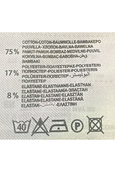 ANNEX Büyük Beden Erkek Fermuarlı Sweat Battal Kazak