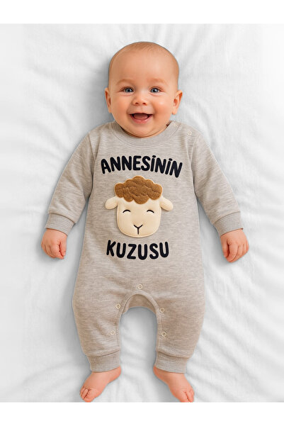 GizaKids 100% Cotton Mother's Lamb Written Baby Romper