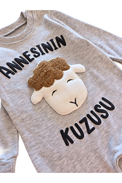 GizaKids 100% Cotton Mother's Lamb Written Baby Romper