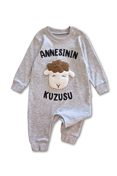 GizaKids 100% Cotton Mother's Lamb Written Baby Romper