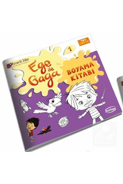Generic Brand Ege and gaga coloring book 1