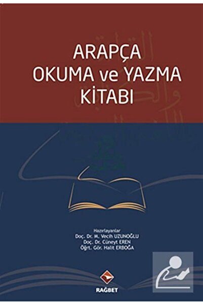 Rağbet Yayınları Arapça Okuma ve Yazma Kitabı