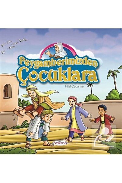 Generic Brand Peygamberimizden Çocuklara