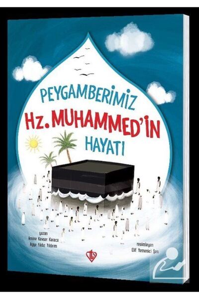 Genel Markalar Peygamberimiz Hz. Muhammed'in Hayatı
