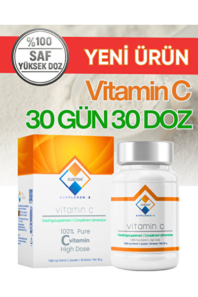 Custom Supplements فيتامين سي نقي 100% بجرعة عالية (30 جرام)
