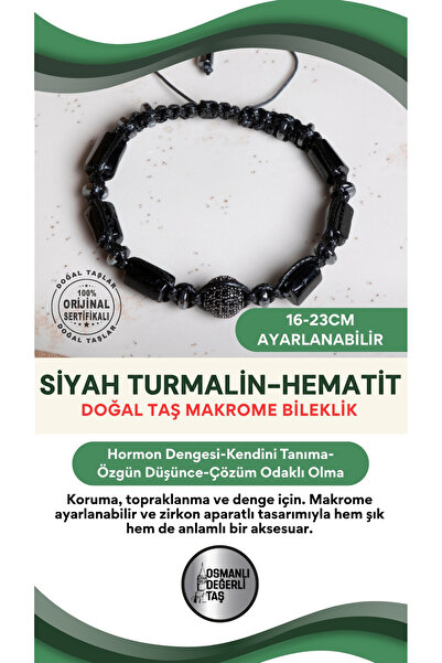 OSMANLI DEĞERLİ TAŞ سوار من حجر التورمالين والهيماتيت الطبيعي مع جهاز زركون ق...