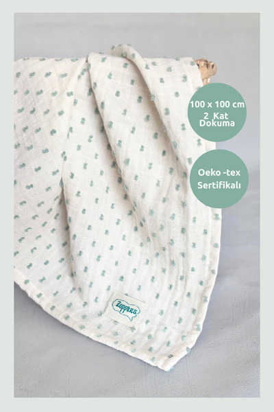 Zuppers Green Pompom Baby Muslin Cover & Blanket (100 X 100 cm)