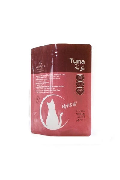 Hurayra Halal Pet Foods طعام القطط الجاف الحلال من هوريرا - تونة (900 غرام)
